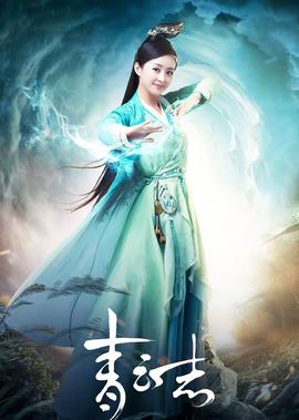 娱乐百分百凹呜狼人