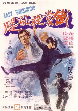 双世宠妃1免费