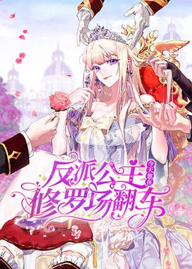 武尊少林在线观看