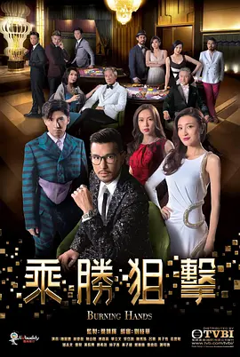 悲伤时爱你