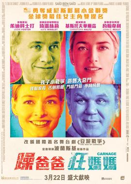 全球十大恐怖组织排名