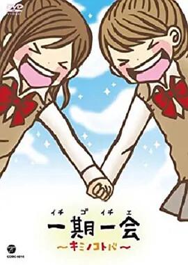 活死人军团在线播放