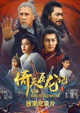 儿歌视频大全小燕子