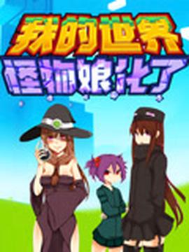 严凤英一点都不冤