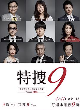 行尸之惧第六季全集免费观看