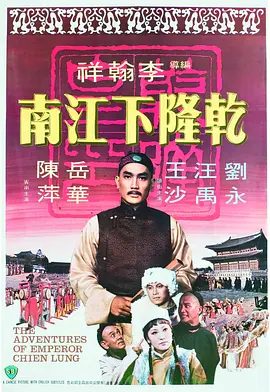 韩磊经典歌曲大全