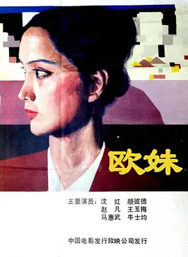 火星救援小说txt下载
