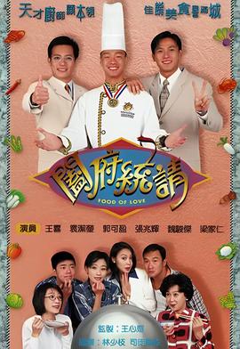 天下第一兵