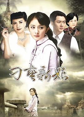 风行2