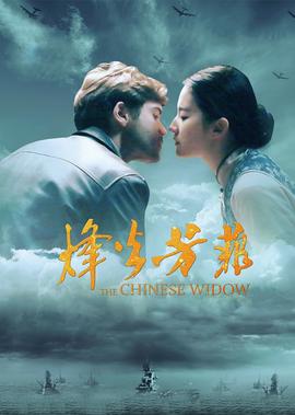 张杰演唱会门票在哪买
