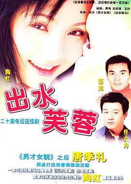 周杰伦什么时候开演唱会