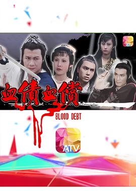 开创世纪