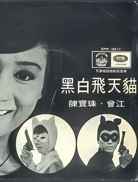 爱缤纷