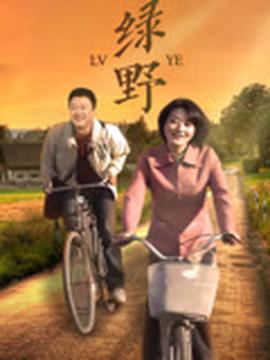长沙同志