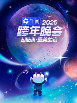 我和春天有个约会原唱