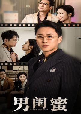 老表是什么关系