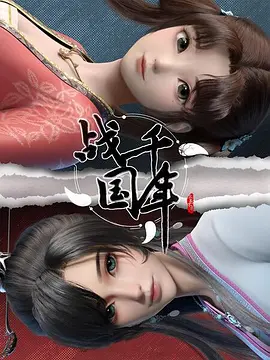马伊琍前任丈夫是谁