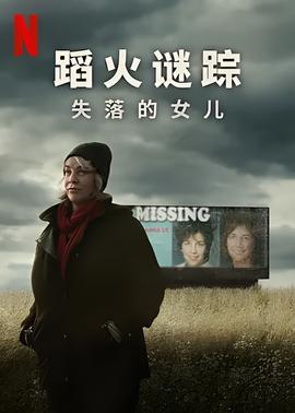 侏罗纪世界进化2下载手机版