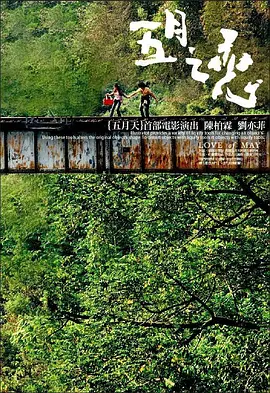 千金归来吻戏