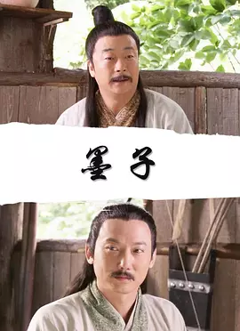 康熙来了吴彦祖