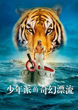 虹猫喜欢蓝兔还是灵儿