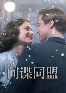 一生一世任嘉伦免费观看