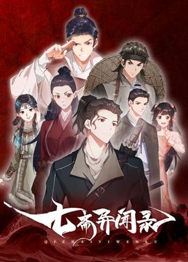 剪刀手爱德华现实意义