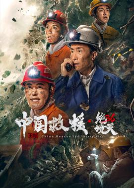 掌中之物浴室名场面是第几章