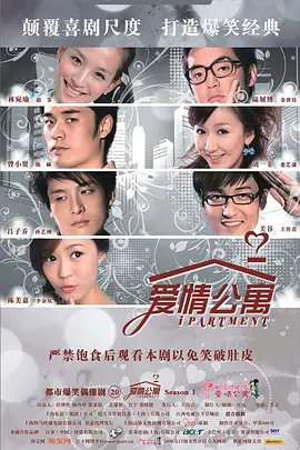 御姐玫瑰2游戏