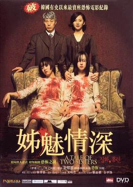 小爸爸全集剧情介绍