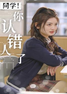 56集电视剧平凡的世界百度云