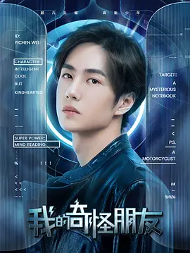一对一辅导哪家好