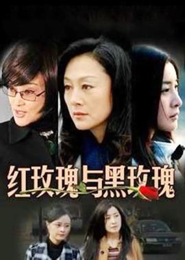 住在我身体里的那个家伙电影