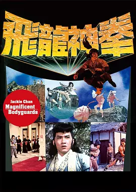 冷暖人间第八部全集