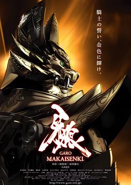 舒淇资料