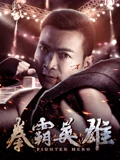 仁医韩剧剧情