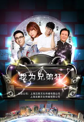 哆啦a梦电影大全免费国语版