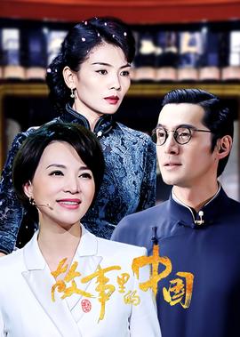 新包青天全集免费下载