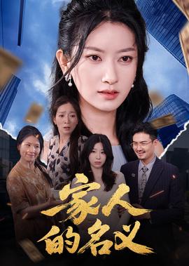 蜜桃成熟时2在线播放无删减版