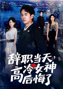 这个是僵尸吗地狱变