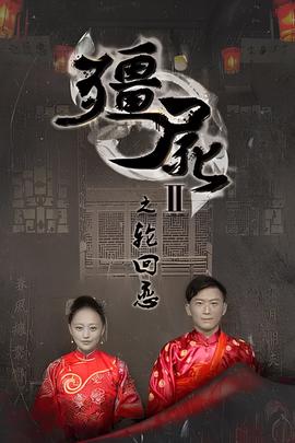 免费秒玩小游戏大全