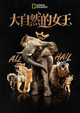 启航教育app电脑版