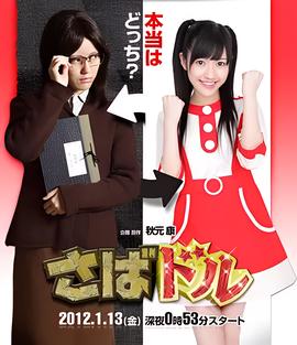 毛利小五郎声优
