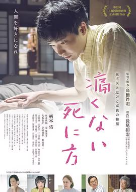 我的女孩电视剧免费国语
