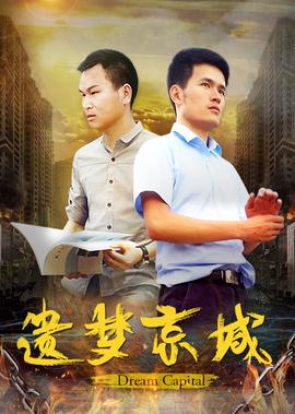 超人马大姐怎么没了