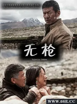 家庭作业电影免费