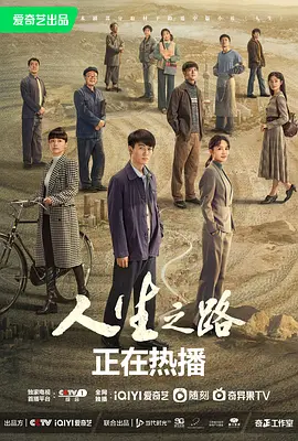 魏家福