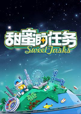 只要你在她站在地球的另一边看月亮