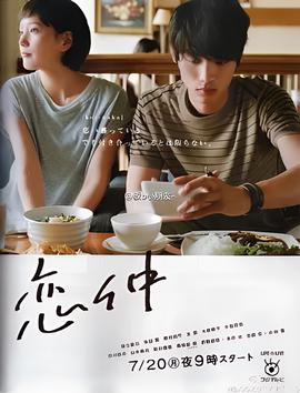 鹿鼎记1国语版完整版