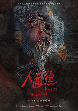 秘密花园读后感300字